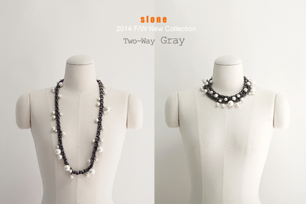 Two-way Gray